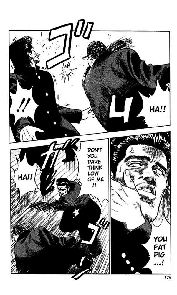 Slam Dunk, Chapter 62 image 11